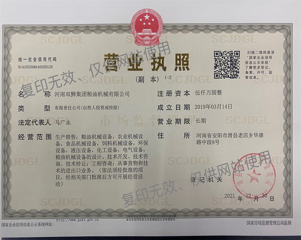 beat·365(中国) - 官方网站